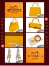 HERMES KELLY 25 (Pre-Owned) - Sellier, Jaune ambre, Epsom leather, Ghw